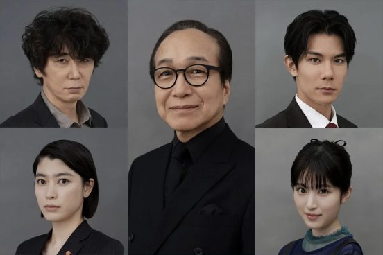 藤原竜也主演『全領域異常解決室』に柿澤勇人、福本莉子、小宮璃央、成海璃子、迫田孝也、ユースケ・サンタマリア、小日向文世が出演決定【コメントあり】