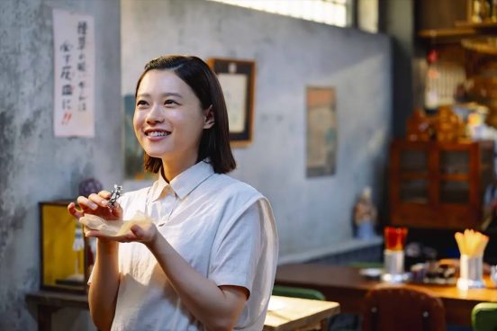 杉咲花、新日曜劇場『海に眠るダイヤモンド』の撮影は「毎日アルバムをめくるような気持ち」