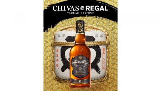 アジア限定シーバスリーガル。日本酒がカギを握る「匠リザーブ 12年」
