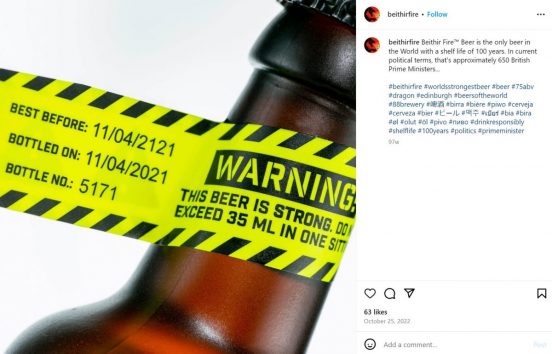 舌が麻痺するほど「危ないビール」が英にあった！ アルコール度数は…
