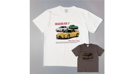 ファンでなくても欲しくなる「MAZDA RX-7」Tシャツ発売！