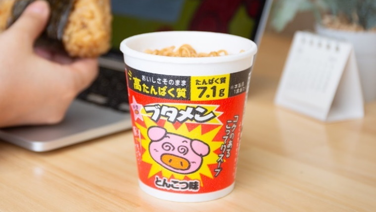 あのブタメンに“高たんぱく質タイプ”が登場！ たんぱく質7.1g配合の「高たんぱく質 ブタメン（とんこつ味）」