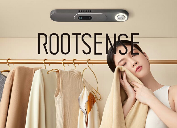 除菌・防虫・防カビ効果でクローゼットの衣類をガード！ 取付簡単「ROOTSENSE Airion」