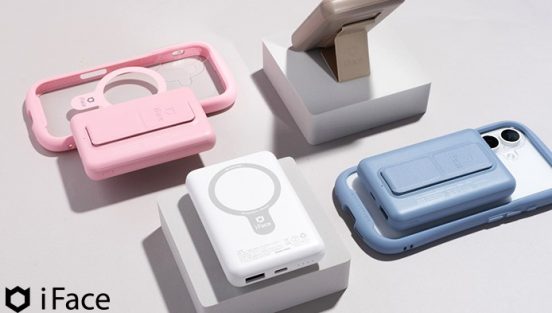 ケーブル不要で手軽に充電！ iFaceのMagSafe対応モバイルバッテリー