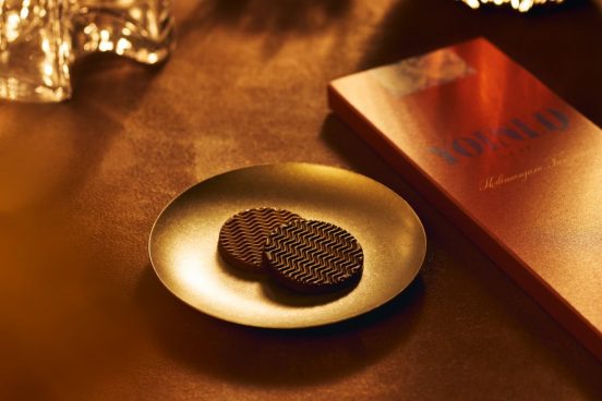 飲まずに食べる「おつまみコーヒー」出た！ UCC独自製法の「YOINED」がリニューアル