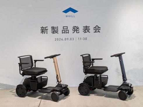 「乗らない理由」がなくなった！ 免許返納後に使いたい新モビリティ「WHILL Model R」乗ってわかった3つのポイント