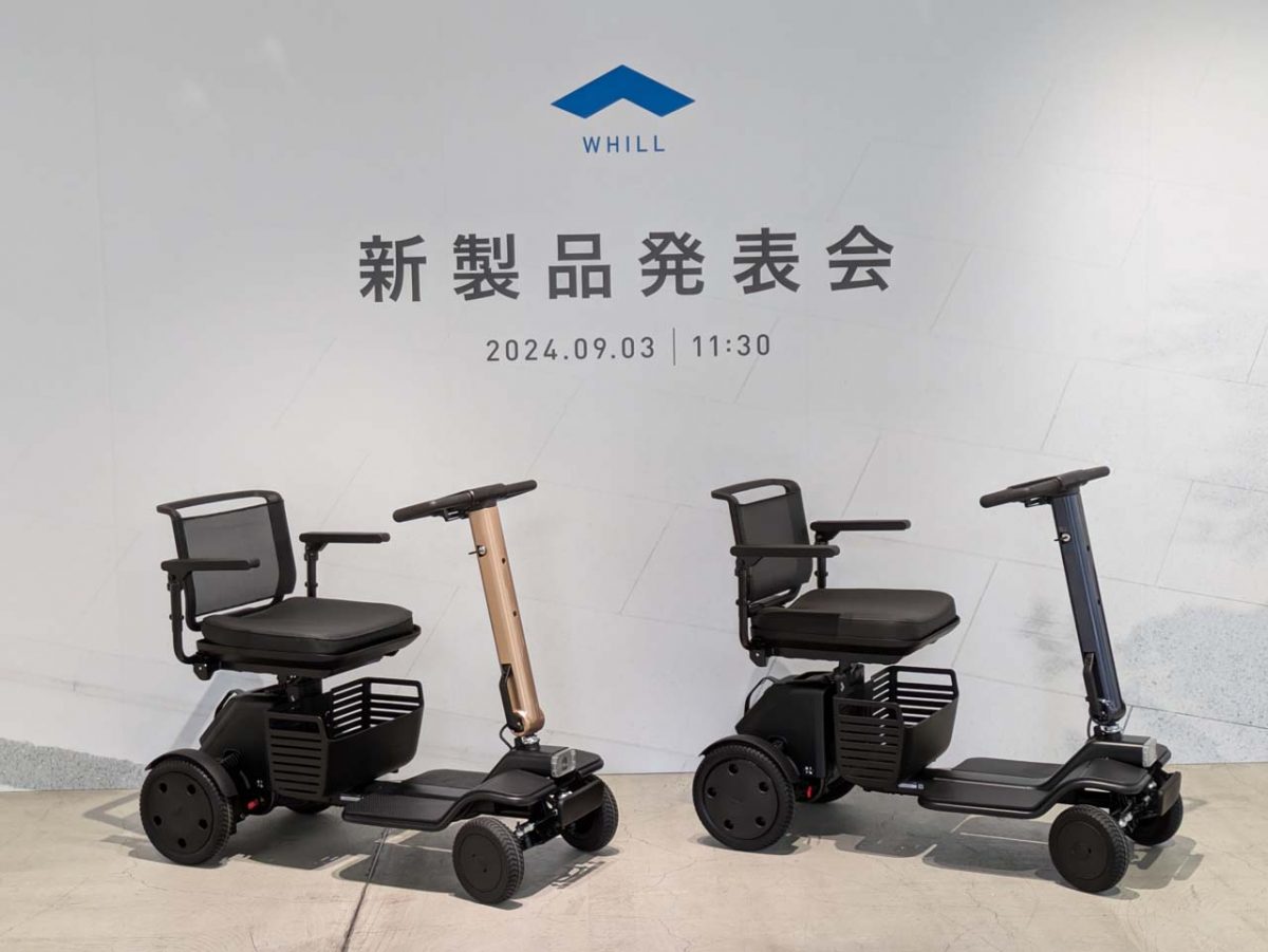 「乗らない理由」がなくなった！ 免許返納後に使いたい新モビリティ「WHILL Model R」乗ってわかった3つのポイント