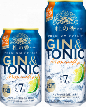 清涼感と癒しをジントニックで味わって！「KIRIN Premium ジントニック 杜の香」が期間限定で発売