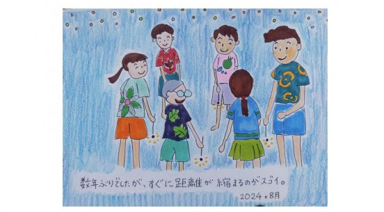 映画監督・足立紳、多忙すぎるので妻が代打ちで記す8月。夫の無茶振りに怒髪天の妻の苦闘が赤裸々に語られる