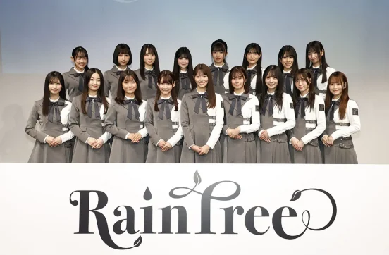 秋元康プロデュースガールズグループ“Rain Tree”メジャーデビュー決定「涙の数だけより一層強くなるグループだと思います」