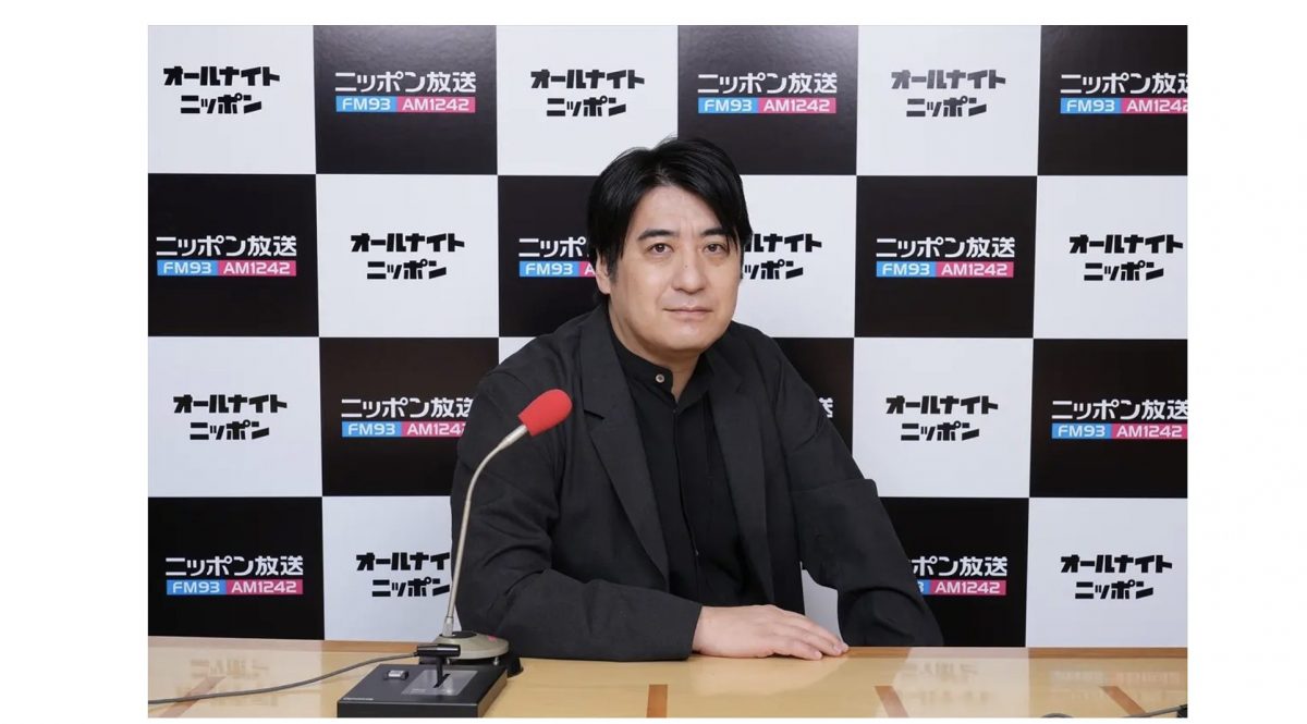 佐久間宣行Pの東海道新幹線オリジナル番組『「これ仕事じゃないんで！」with JR東海』10・23始発から配信