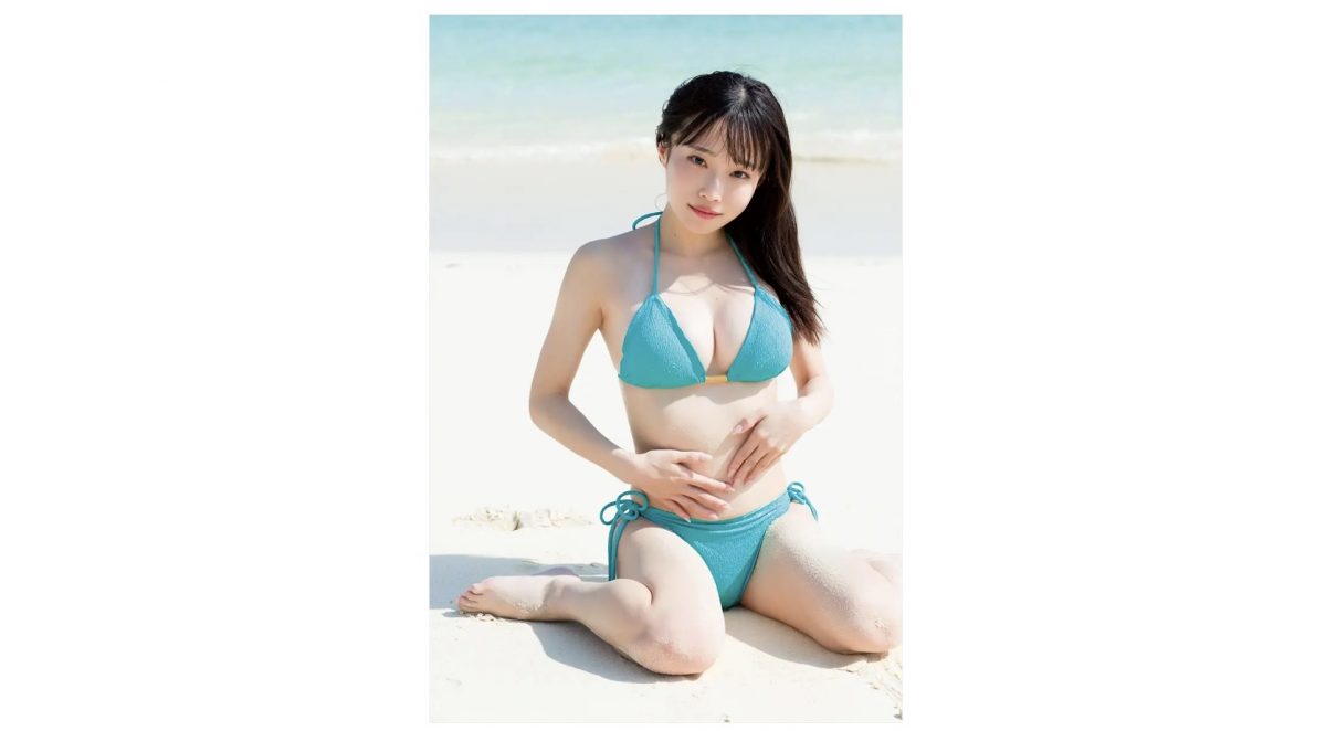 岸みゆ、ビキニ姿で美バスト披露　1st写真集先行カット公開