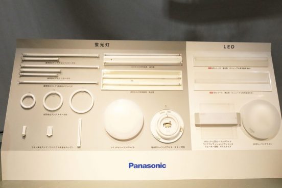 「LED化は大変」って思ってない？ 2027年蛍光灯の生産終了で「早めの交換」がオススメ