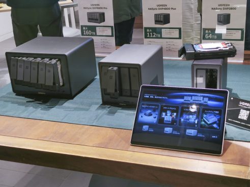 今こそデータ保存に”NAS回帰”もアリ？UGREENが「NASync DXP」シリーズ3製品を国内販売