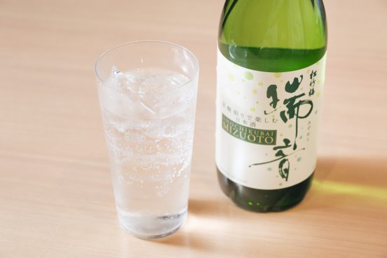 いま話題の「日本酒ハイボール」を味わい、和食とのペアリングを楽しむ噺
