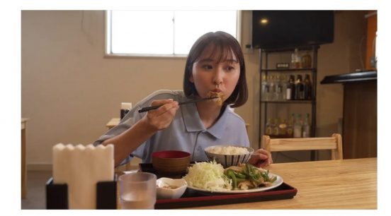 玉井詩織が『それぞれの孤独のグルメ』第5話ゲスト主人公　新人熱波師役で「まさか五郎さんに熱波をかけることになるとは（笑）」