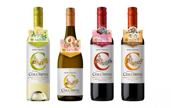 「ワイン選べない…」という方に！ “わかりやすい4種の香り”サントリー「コルンピオ」発売