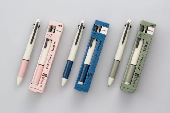 数量限定「カリモク家具」と「ジェットストリーム」コラボ第2弾！ 「大人の積み木」がテーマの多機能ペン