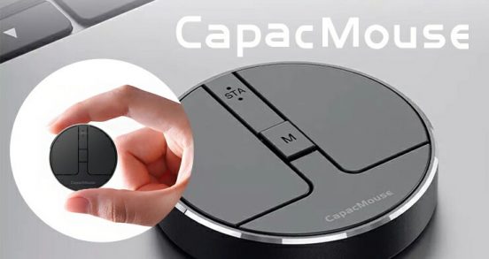 マウスが「AppleWatchの液晶ほど」ってアリ!? 直径4cm、薄さ約8mmの「CapacMouse」発売