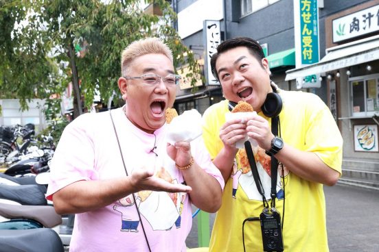 サンド伊達みきおのコロッケ愛から生まれた日本唯一の専門番組。「小さいころから食べているお肉屋さんのコロッケにエールを送るのも番組の裏テーマ」