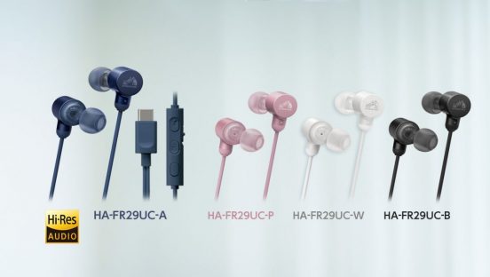 手軽に使える約4000円のUSB Type-Cイヤホン！ Victor「HA-FR29UC」