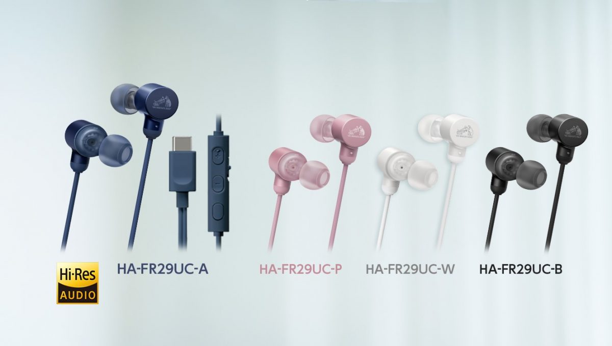 手軽に使える約4000円のUSB Type-Cイヤホン！ Victor「HA-FR29UC」