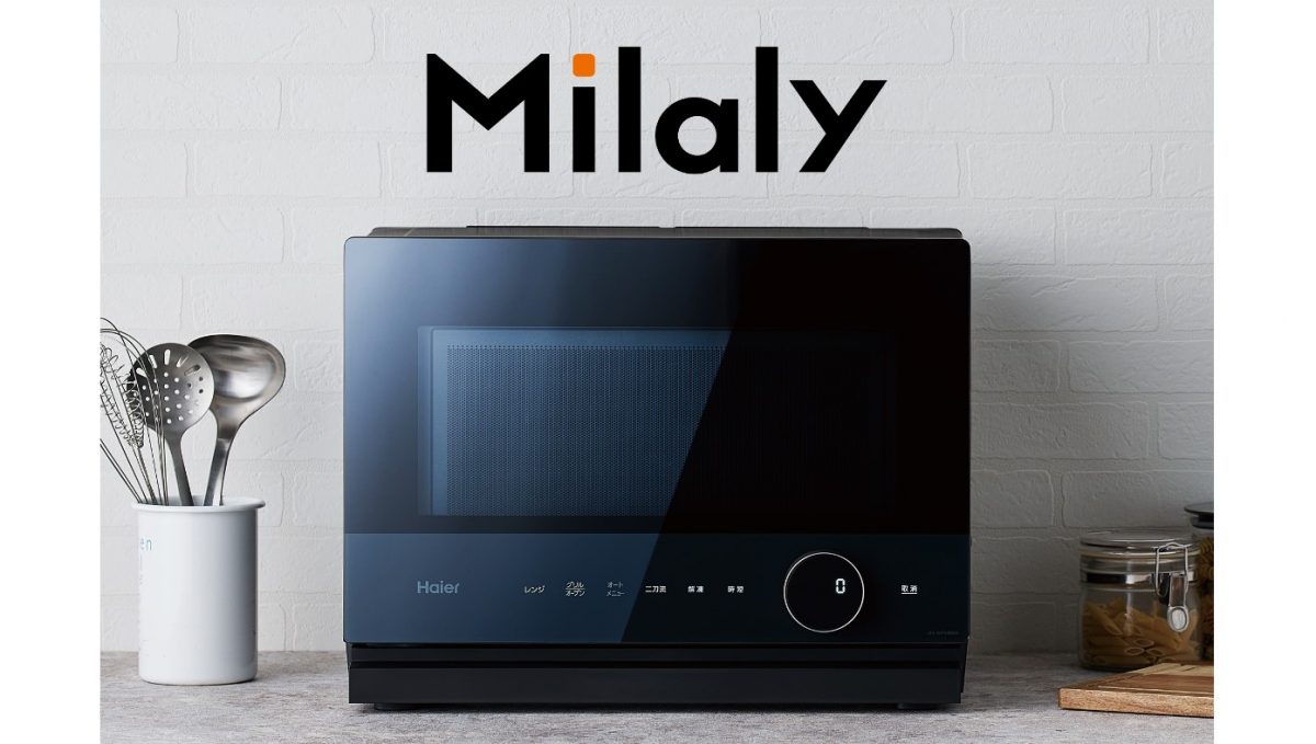 レンジ→オーブンの自動切換えで“時短調理”もできるオーブンレンジ「Milaly」