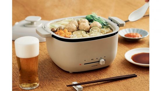 1人鍋にも！ 煮る、焼く、炒めるが1台でできるコイズミ「ミニグリル鍋」