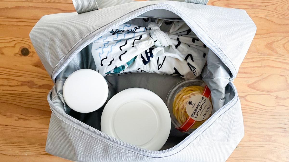山崎実業の隠れた逸品「お弁当バッグ」、お弁当＆スープジャーを傾けずに持ち歩けるようになりました