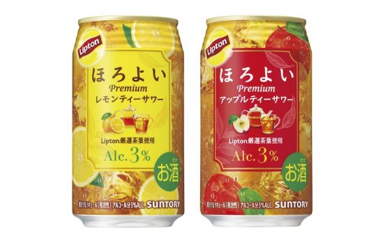 限定発売だった「ほろよい」リプトン紅茶フレーバーが、通年商品に！ 手淹れ紅茶のような味わい