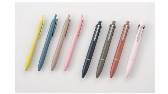 生活に寄り添う「JETSTREAM」はいかが？ 一部数量限定で「優しいカラー」のラインナップ発売