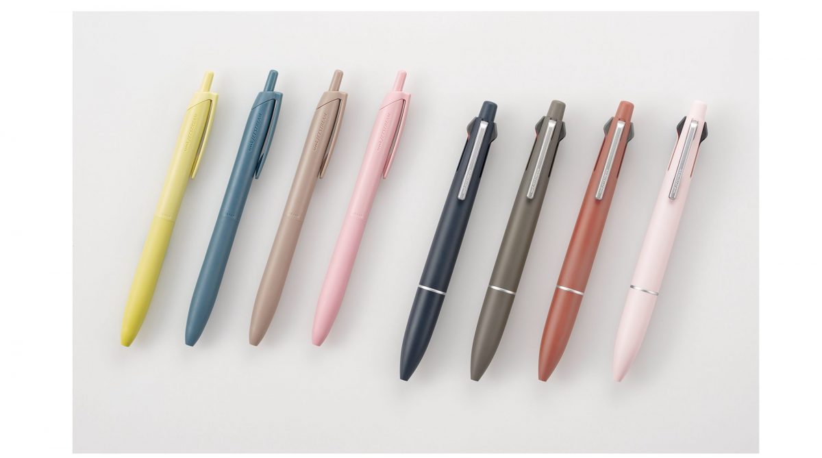 生活に寄り添う「JETSTREAM」はいかが？ 一部数量限定で「優しいカラー」のラインナップ発売