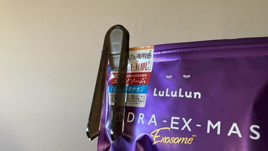 ダイソーのミニトングで「袋入りフェイスパック取り出しにくい問題」を解決！ 保存も収納もストレスフリー