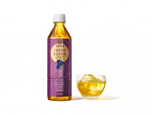 期間限定「午後の紅茶」グレープティー！ ナガノパープル使用、豊かなコクと香り