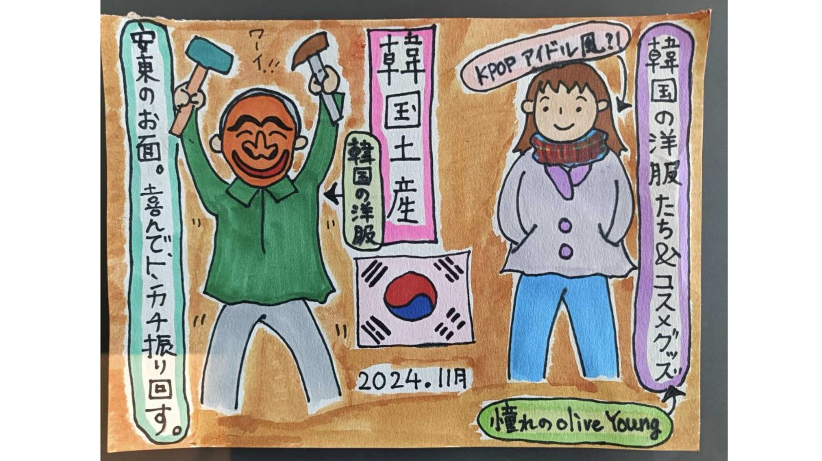 映画監督・足立紳「忙しくて○ぬ！」と叫びつつラーメン屋に1時間並び、妻の怒りを盛大に買う11月