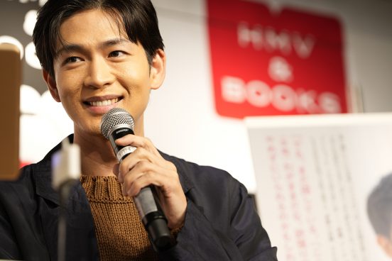 松下洸平「今だからこそ書ける過去も。苦しかった下積み時代にも“ありがとう”と言える自分になれました」書籍『フキサチーフ』発売記念イベントレポート