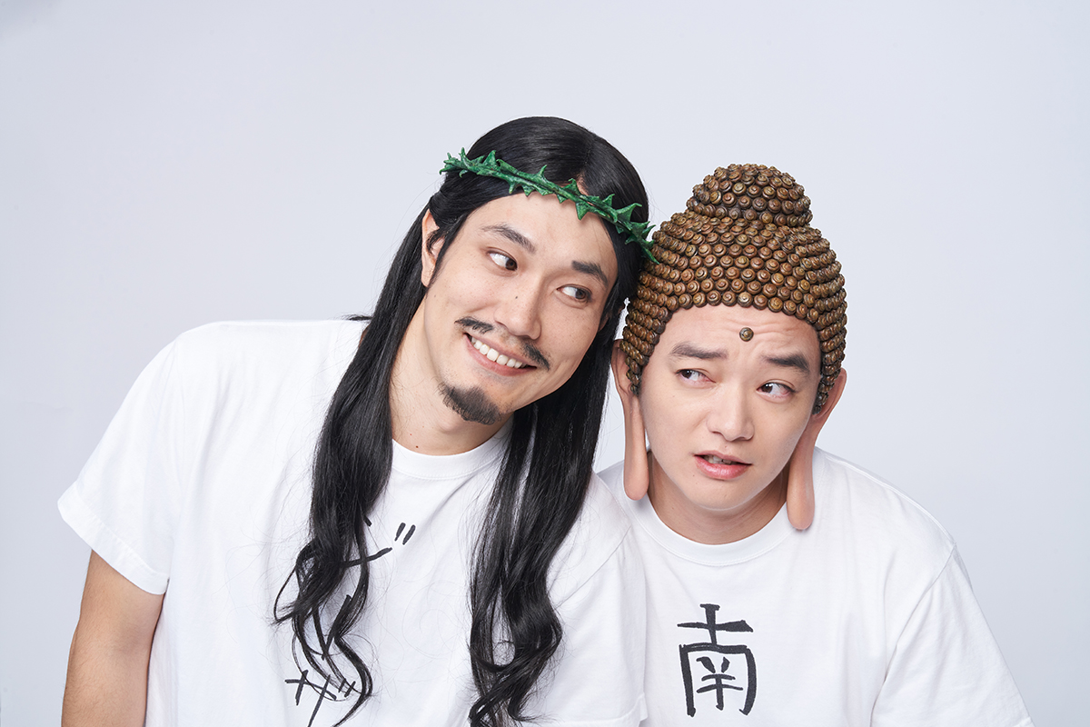 松山ケンイチ＆染谷将太「福田監督の現場は自分の新たな一面を知り、気づかされることが、毎日のようにある」映画『聖☆おにいさん THE MOVIE～ホーリーメンVS悪魔軍団～』