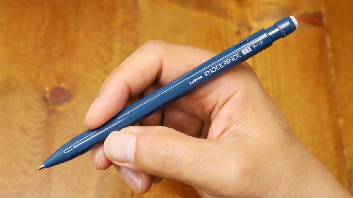 地味ながら傑作と讃えたい！ゼブラの200円シャーペン「ノックペンシル M-1700」の驚くべきコスパの全容