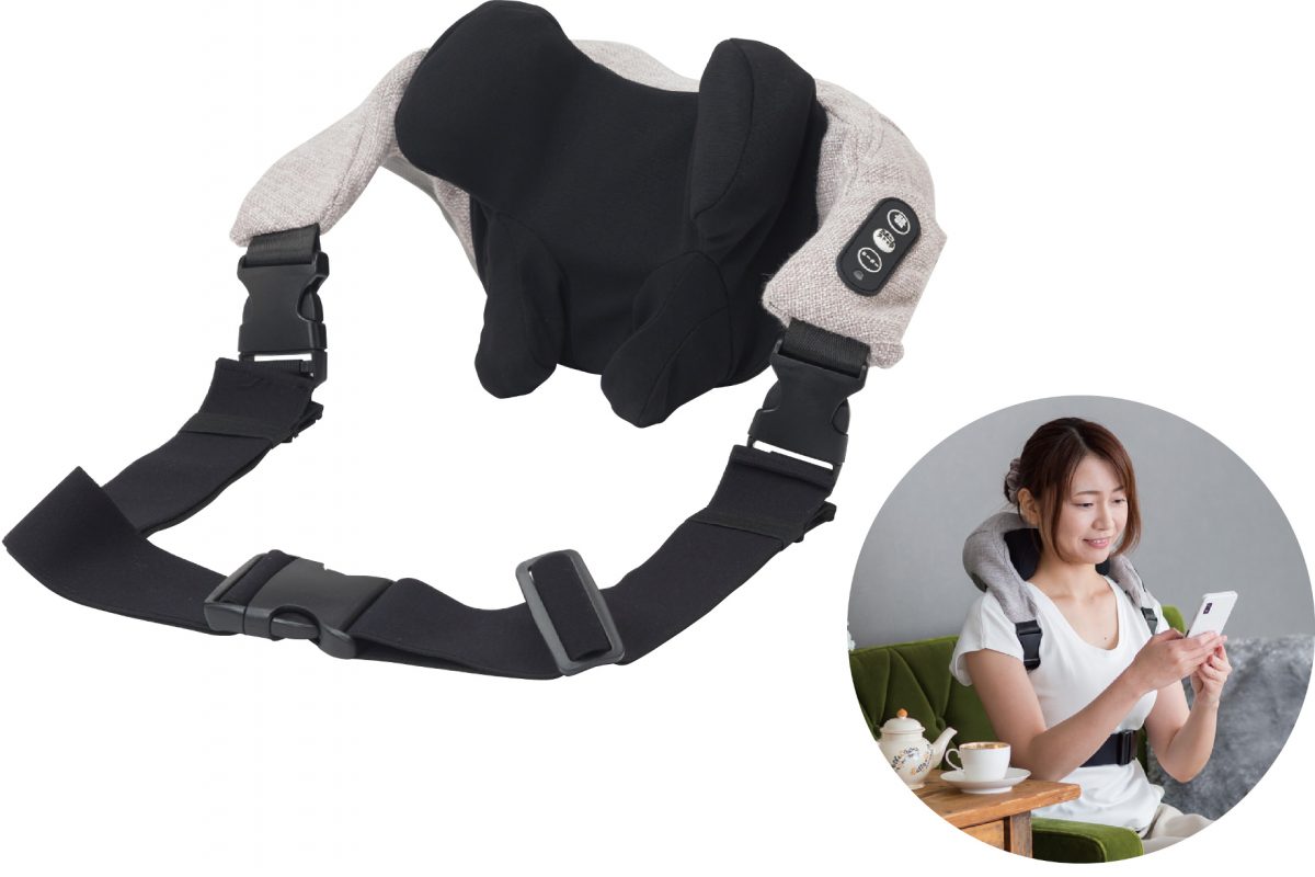 スマホ見ながら気持ちいい！ エディオンから「背負えるハンズフリーマッサージャー」発売