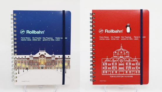 【ロルバーン×JR東】東京駅110周年を祝うノートが12月10日発売