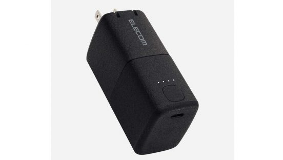 コンセントに直接挿して充電できるAC充電器一体型モバイルバッテリー