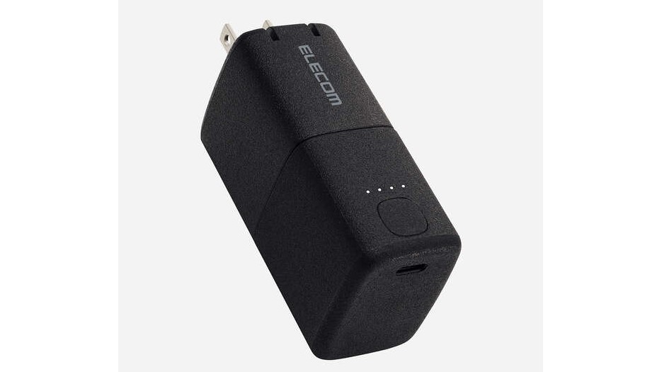コンセントに直接挿して充電できるAC充電器一体型モバイルバッテリー