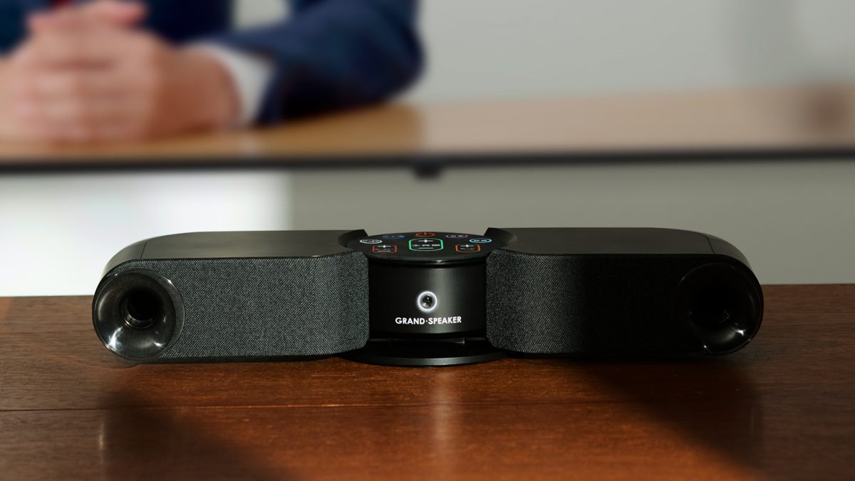 テレビの音が遠くまで届く！ 高齢者にもやさしいテレビ専用スピーカー