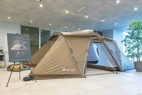 高くて広い「ランドネストシェルター」こう見えて初心者向けでした！ スノーピーク2025年新製品発表会で見つけた注目のキャンプギア