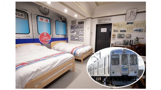 「弘南鉄道6000系」に泊まれる!?　備品や機器類で装飾し、車内を再現したコンセプトルーム