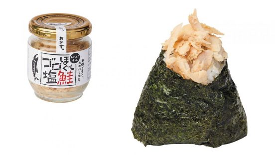 ご飯が進みすぎるだろ！ 取り寄せてでも食べたい、専門店イチオシ「おむすびのとも」