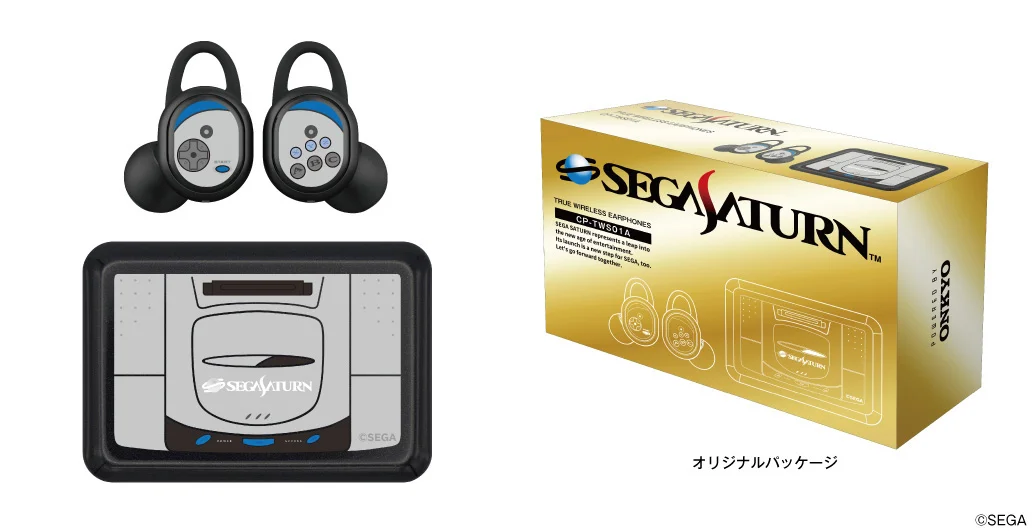 往年の名機「セガサターン」をイヤーイン!? 発売30周年を記念しオンキヨーがワイヤレスイヤホン「CP-TWS01A」とのコラボモデルを販売開始