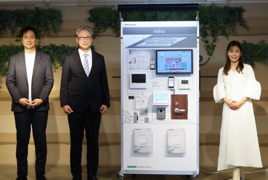2030年には「勝手に光熱費が減る家」ができる!? 管理システム「AiSEG3」がもたらす未来への期待感