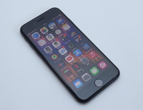 2024年のAppleまとめ。今年の振り返りから「次のiPhone」を予想する！
