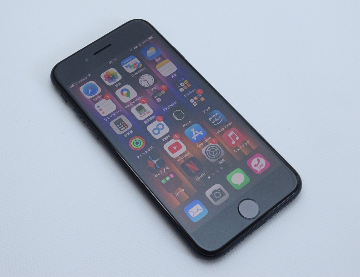 2024年のAppleまとめ。今年の振り返りから「次のiPhone」を予想する！